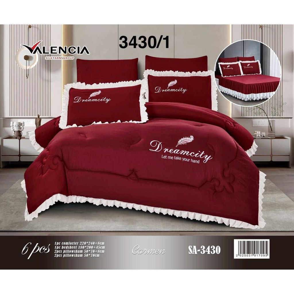 لحاف نفرين SA-3430