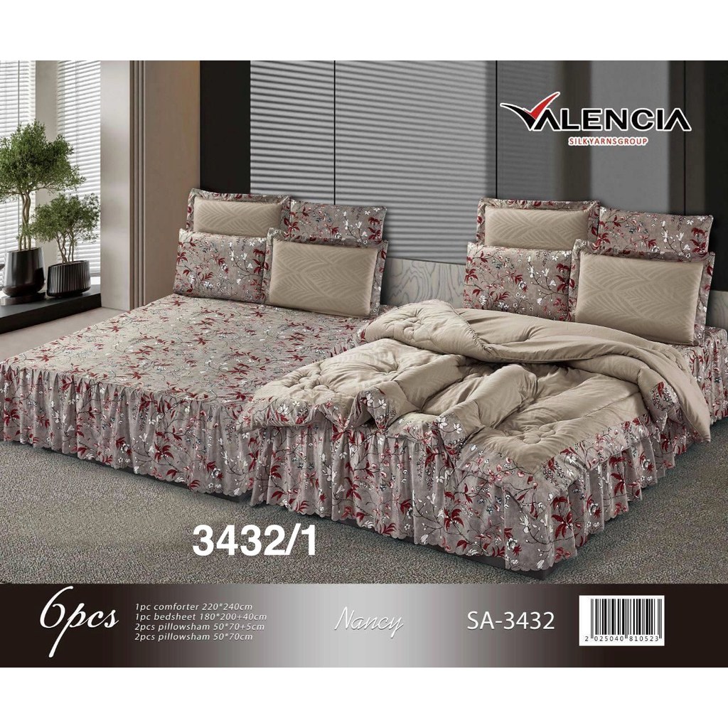 لحاف نفرين SA-3432