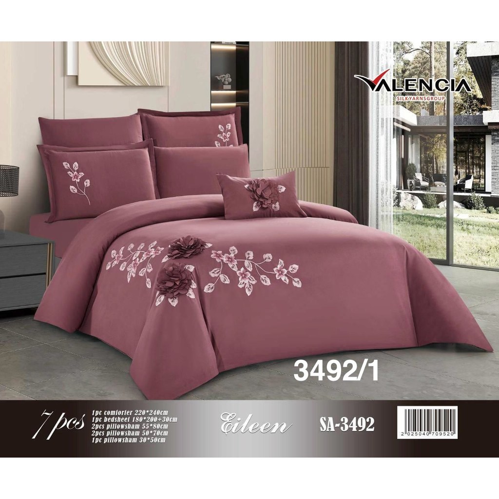 لحاف نفرين SA-3492