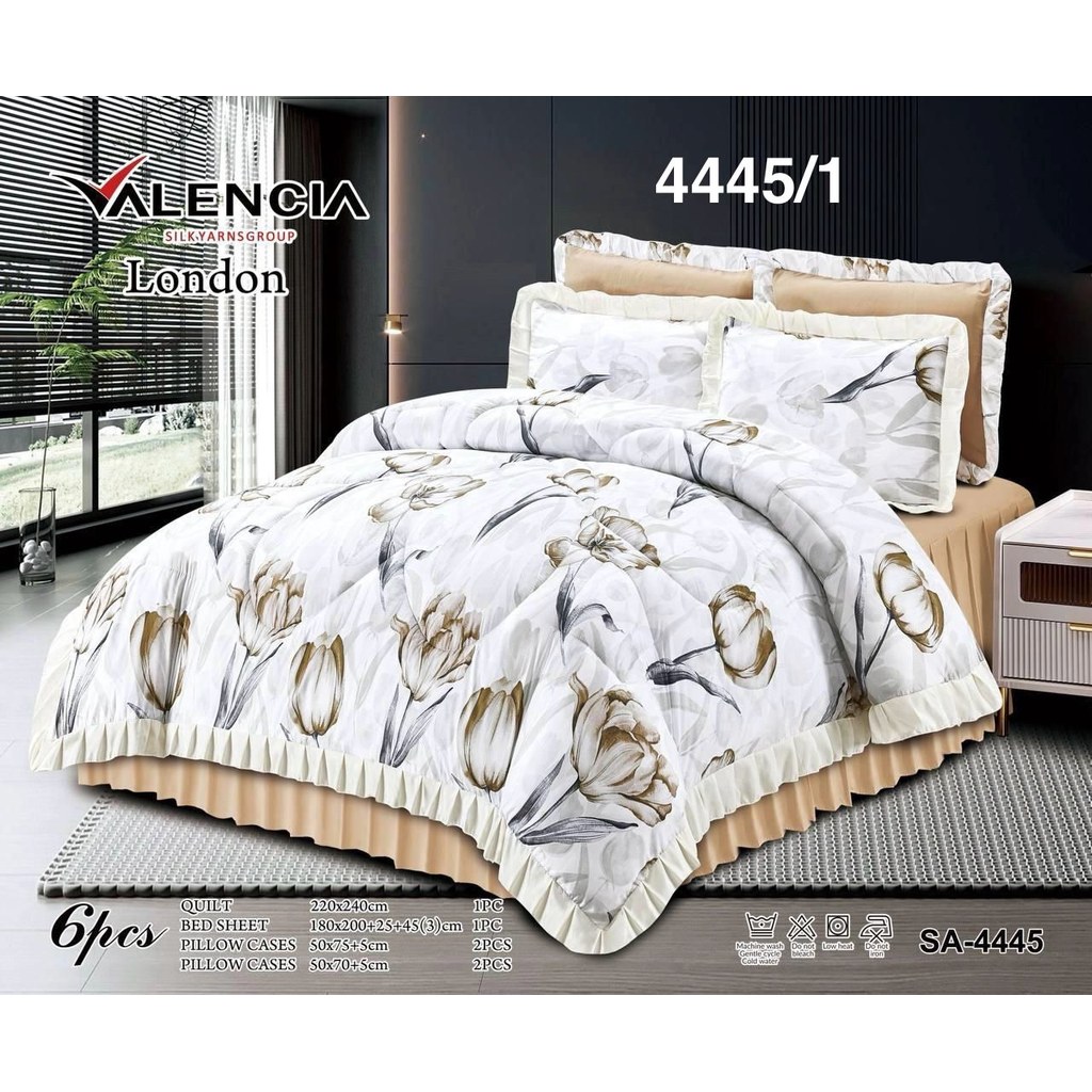 لحاف نفرين SA-4445