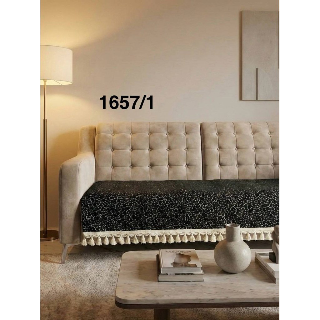 مفرش تخم 1657
