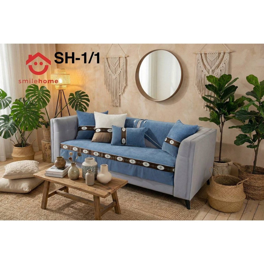 مفرش تخم SH-1