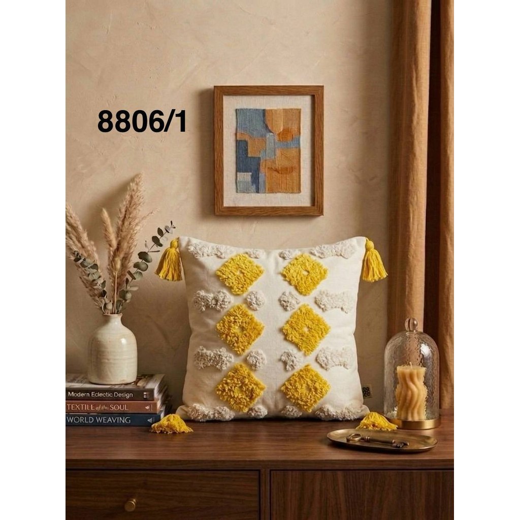 وجه كوشة 8806