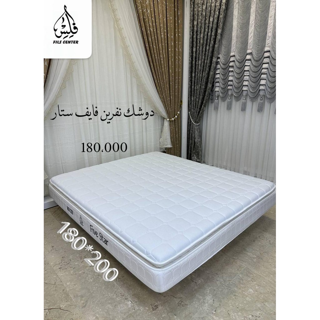 [NEW] 180