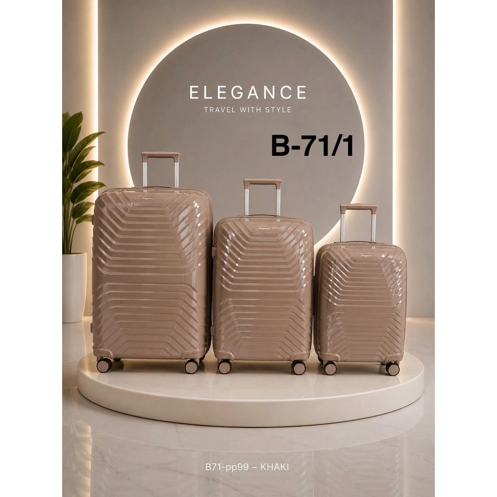 سيت حقائب سفر 3 قطع B-71