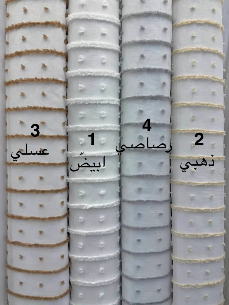 تول بوهيمي 2113-4 (1)