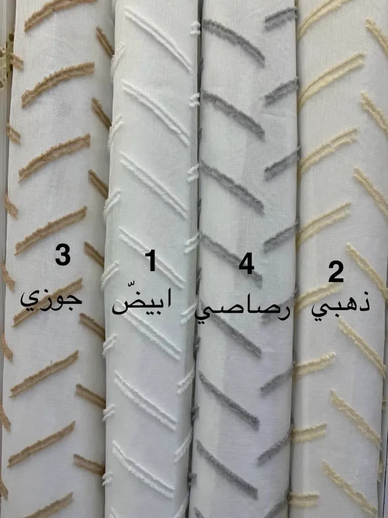 تول بوهيمي 2113-1 (1)