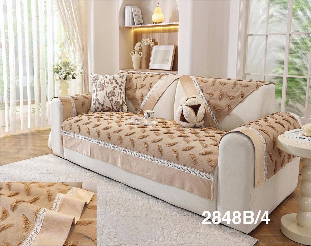 مفرش تخم بوهيمي امتار 2848B