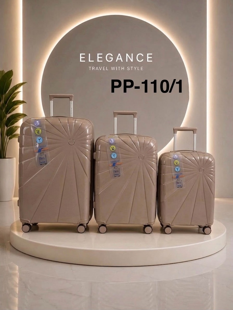 سيت حقائب PP-110
