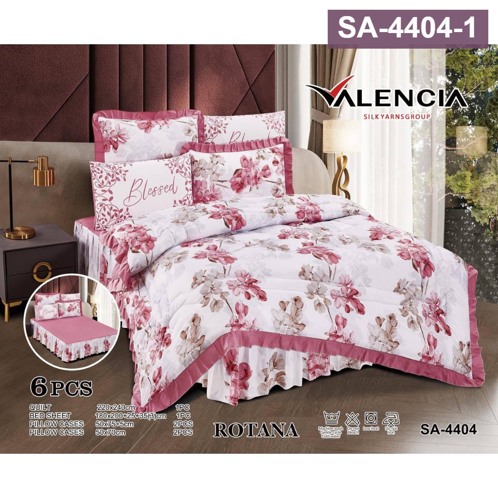 لحاف نفرين SA-4404