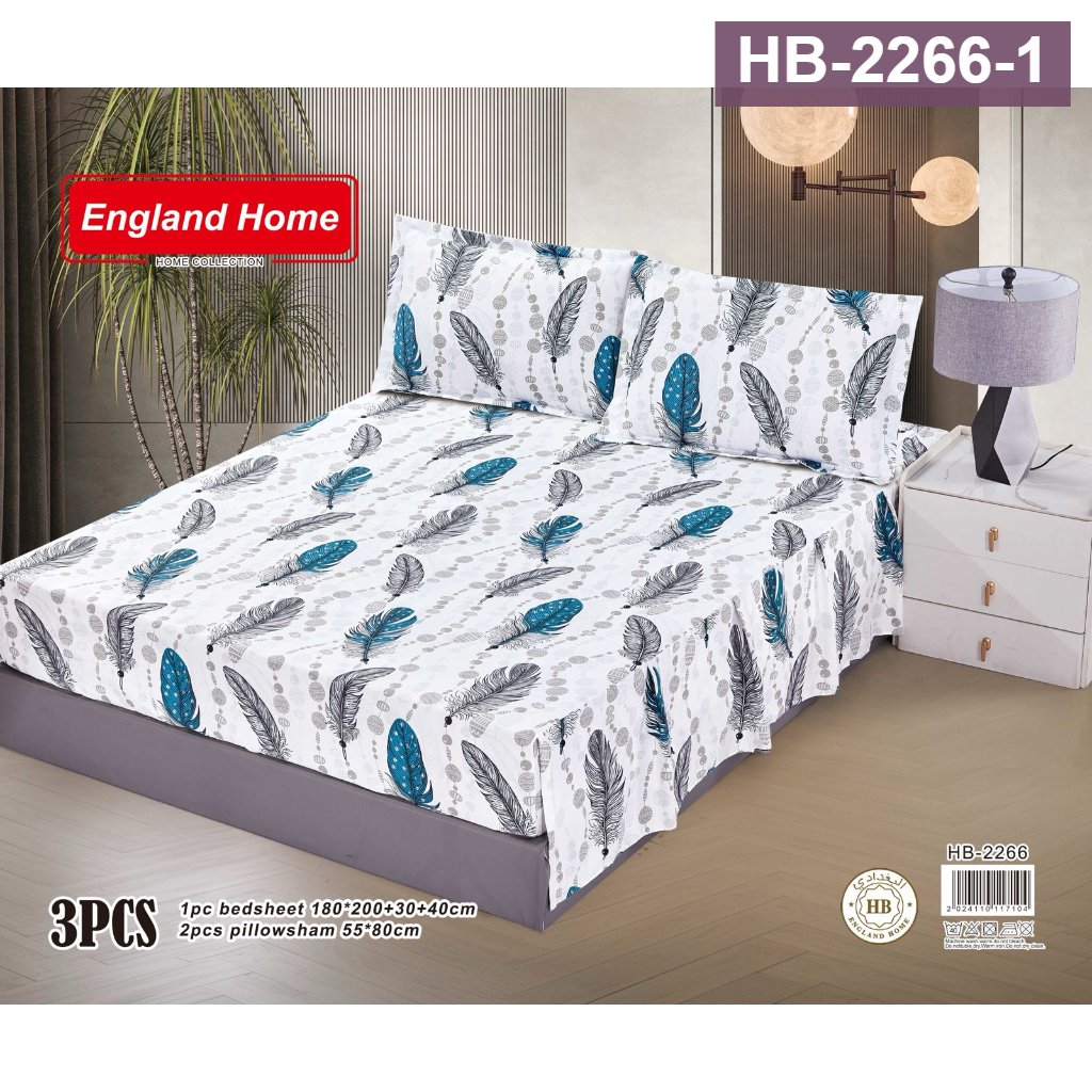 شرشف نفرين HB-2266