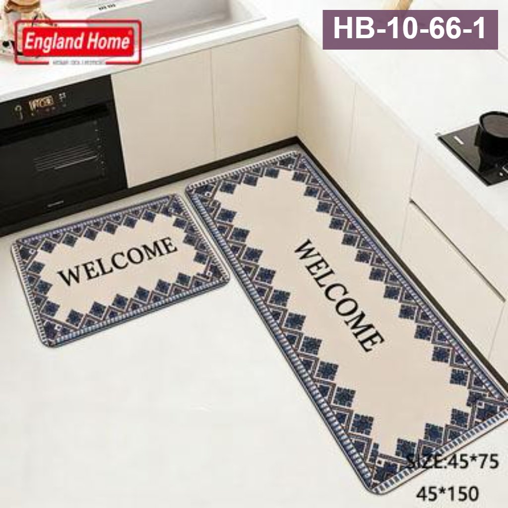 سيت دواسة مطبخ HB-10-66