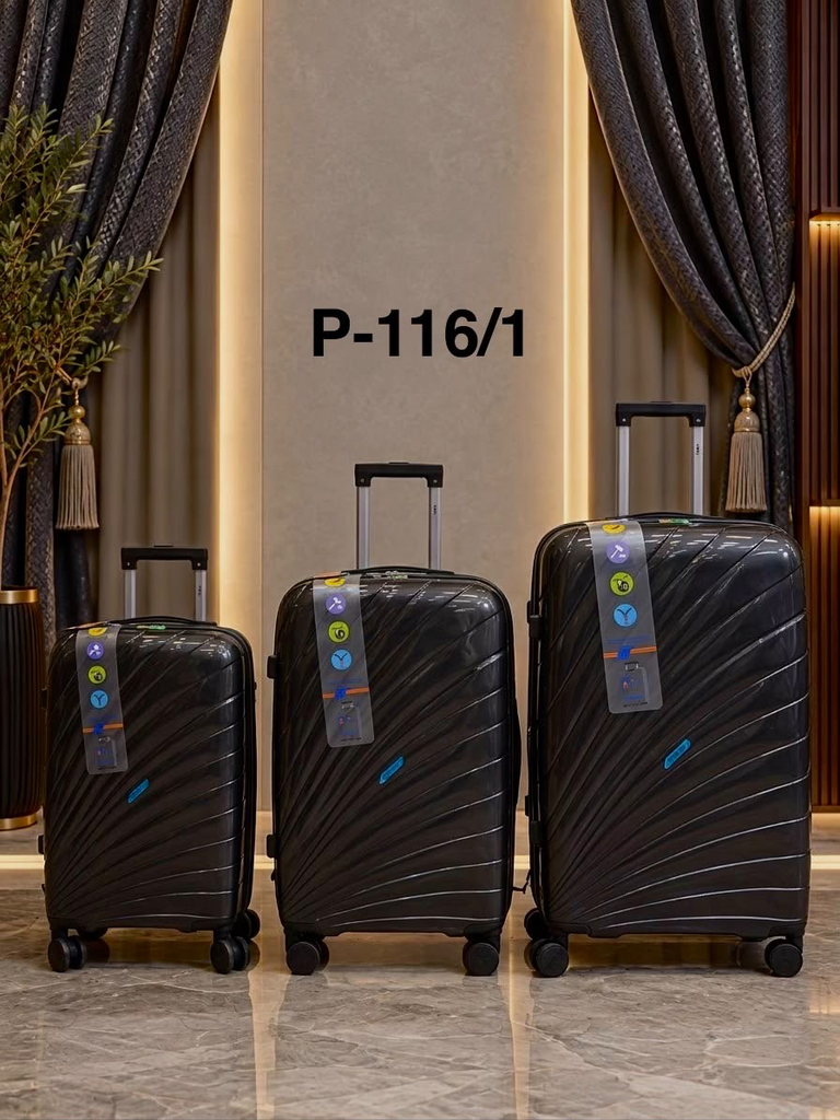سيت حقائب سفر PP-116 (1)