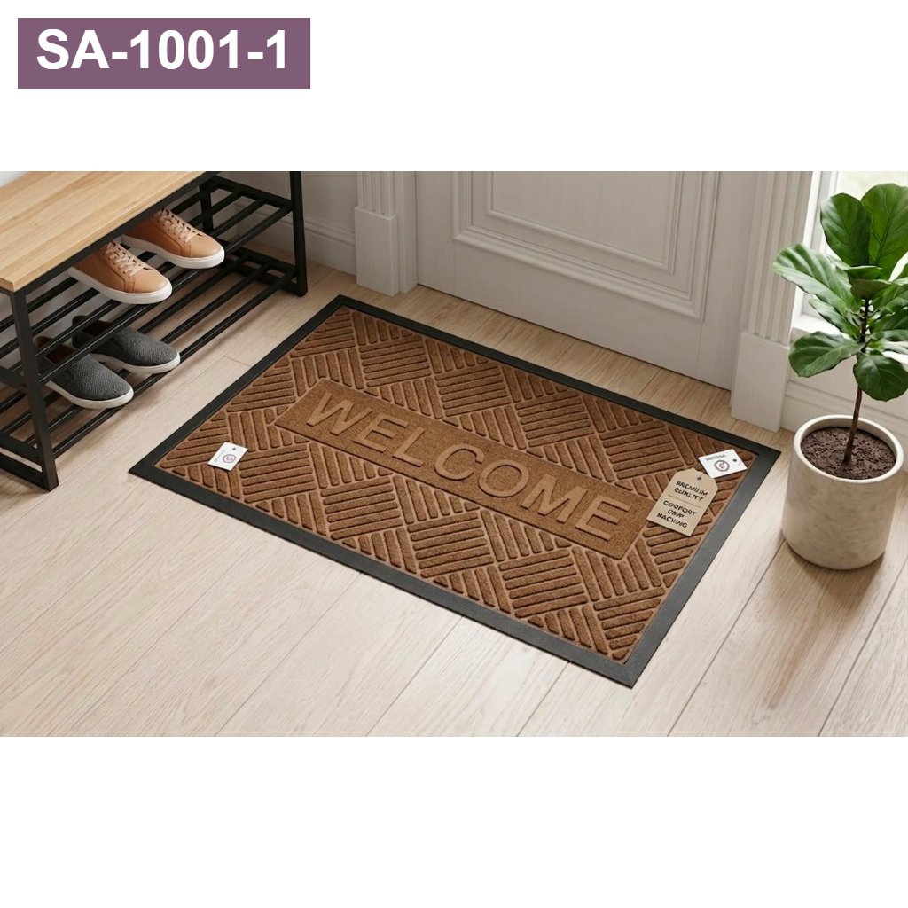 دواسة SA-1001