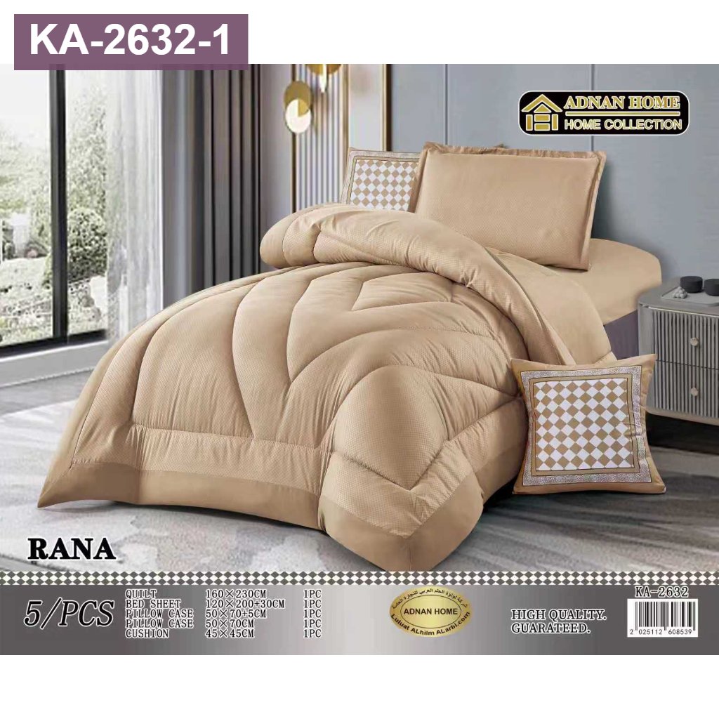لحاف نفر KA-2632
