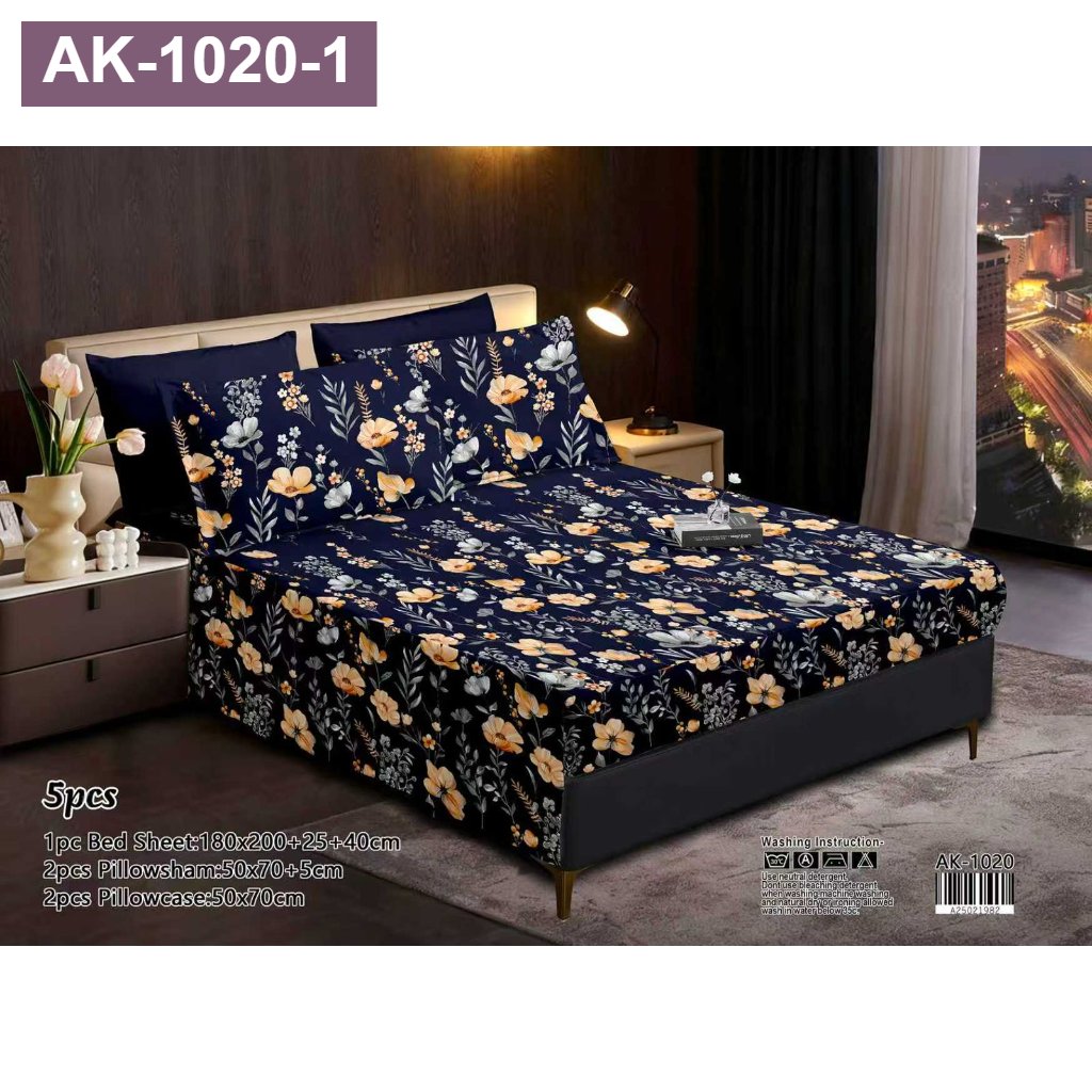 شرشف نفرين AK-1020