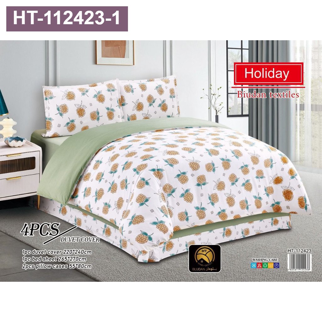 تلبيسة لحاف نفرين HT-112423 (1)