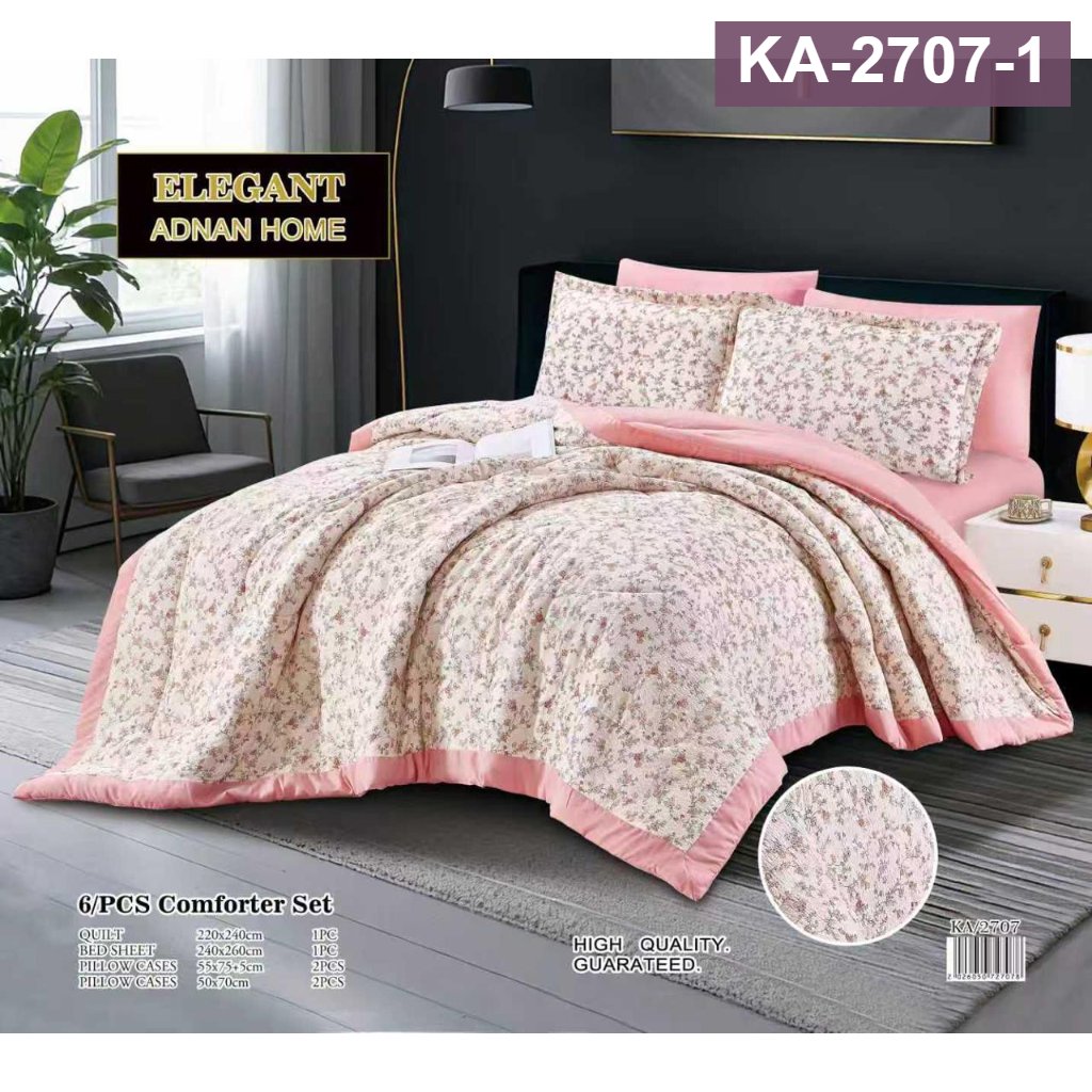 ملحف نفرين KA-2707 (1)