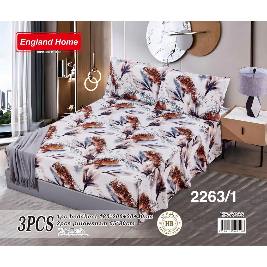 [NEW] HB-2263