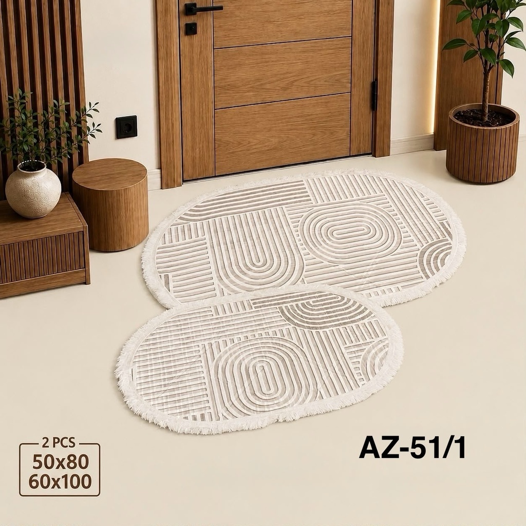 سيت دواسة AZ-51