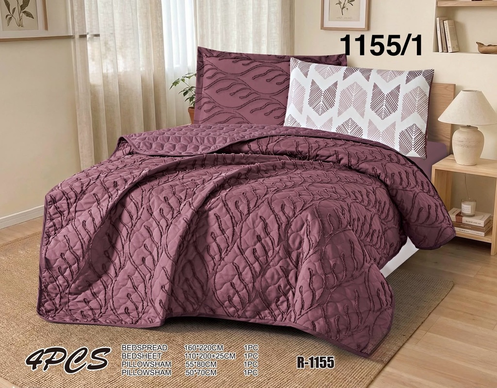 غطوة نفر R1155