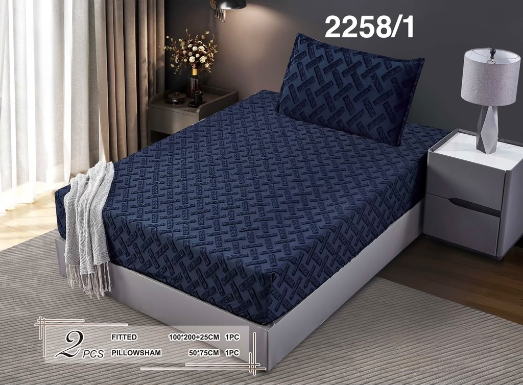 شرشف نفر D-2258