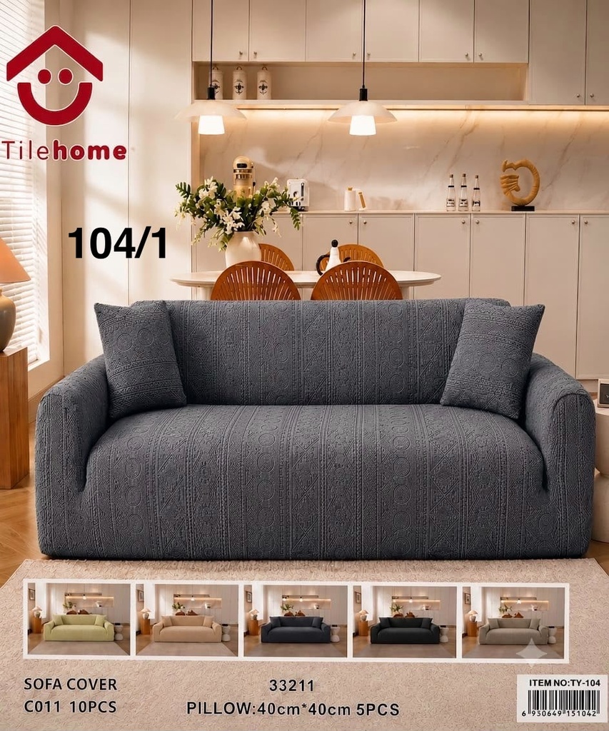 تلبيسة تخم TY-104