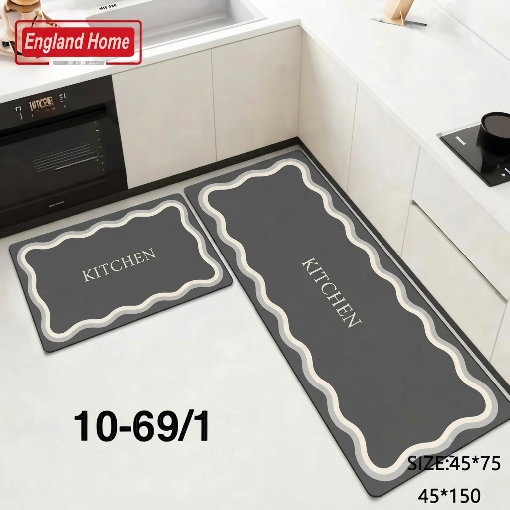 دواسة HB-10/69