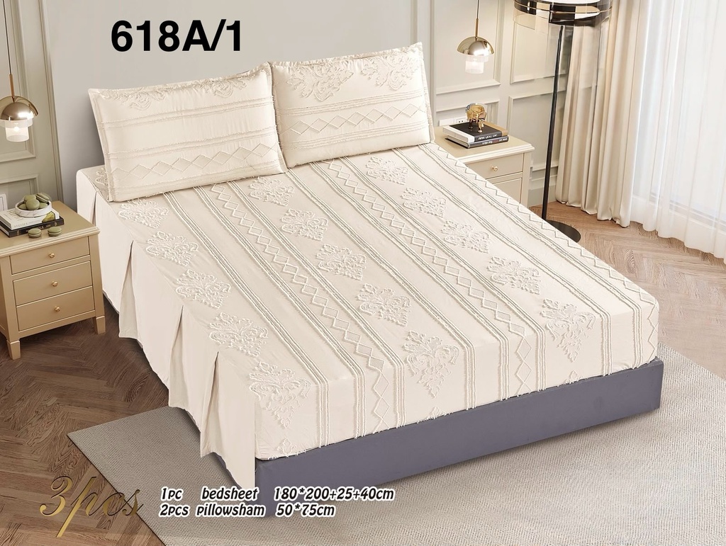 شرشف نغرين YS-618A (1)