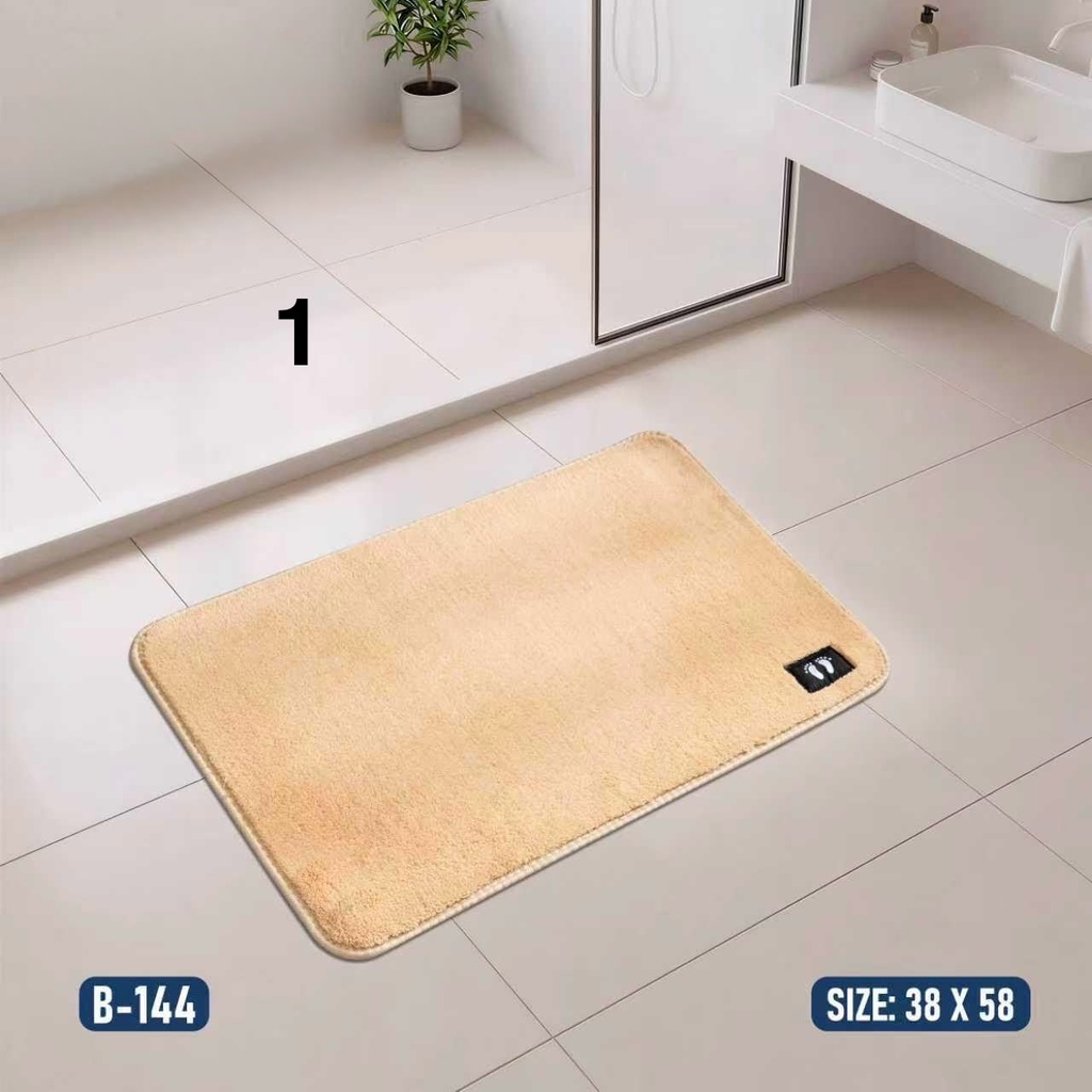 دواسة مخمل سادة B-144
