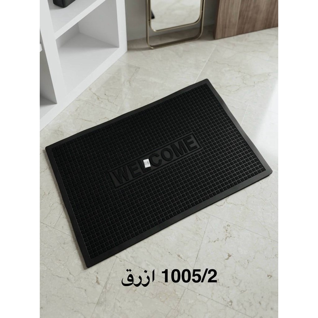 دواسة SA-1005 (1)