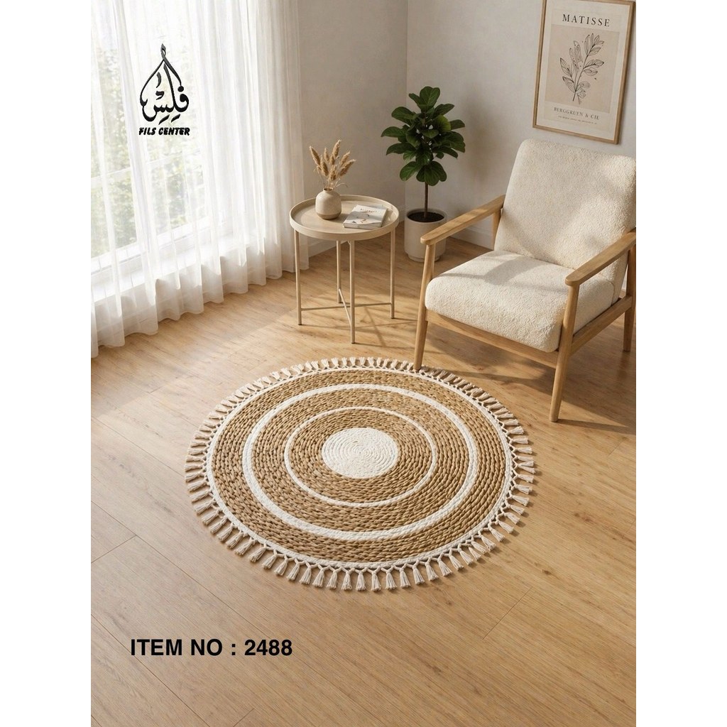 دواسة خوص دائري 2488
