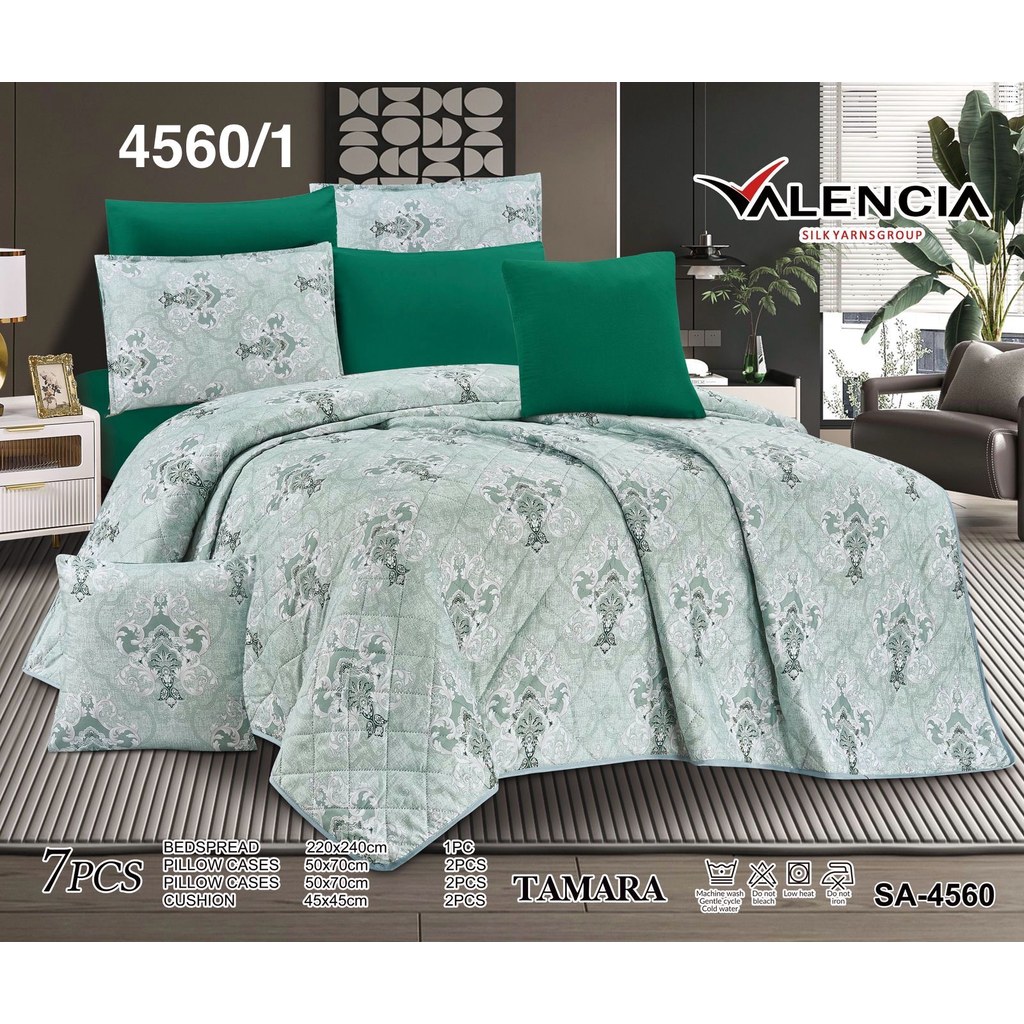 غطوة نفرين SA-4560