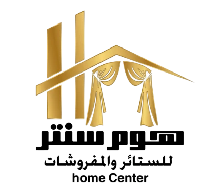 هوم سنتر